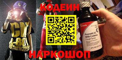 ПСИЛОЦИБИНОВЫЕ ГРИБЫ Дубна