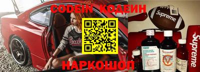 ПСИЛОЦИБИНОВЫЕ ГРИБЫ Дубна