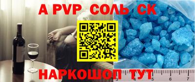 ПСИЛОЦИБИНОВЫЕ ГРИБЫ Дубна