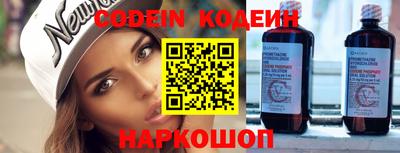 ПСИЛОЦИБИНОВЫЕ ГРИБЫ Дубна