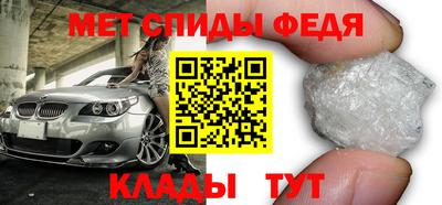 ПСИЛОЦИБИНОВЫЕ ГРИБЫ Дубна
