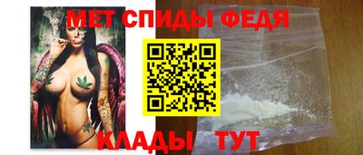 соль ск Донецк