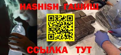 ПСИЛОЦИБИНОВЫЕ ГРИБЫ Дубна