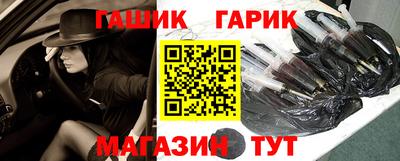 ПСИЛОЦИБИНОВЫЕ ГРИБЫ Дубна