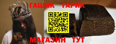 трава Донской