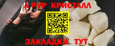 ПСИЛОЦИБИНОВЫЕ ГРИБЫ Дубна