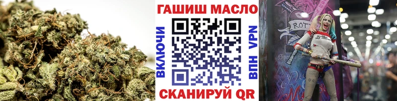 ТГК Wax  как найти закладки  Малгобек 